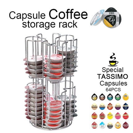 新款64粒适用Tassimo胶囊咖啡收纳架立式金属款不生锈360度可旋转