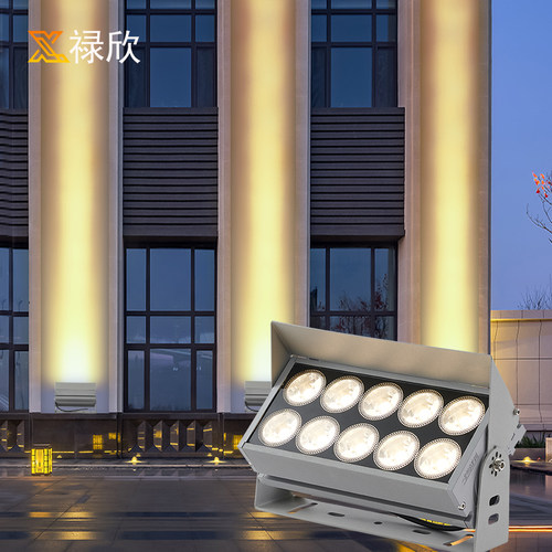 聚光射灯户外防水束光灯洗墙灯光柱灯远程投光洗墙灯外墙射灯超亮