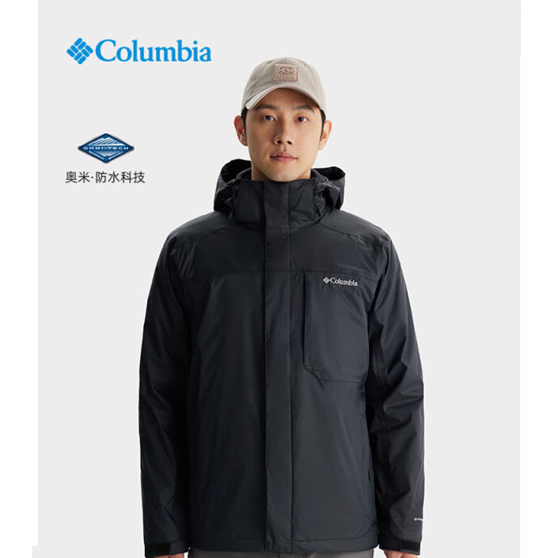 哥伦比亚冲锋衣男防水防风