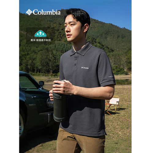 Columbia哥伦比亚短袖速干T恤