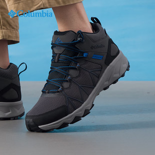 Columbia哥伦比亚男鞋 BM2138 户外24秋冬防水抓地中帮徒步登山鞋