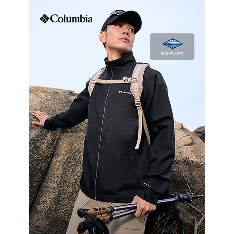 Columbia哥伦比亚冲锋衣男26春夏新品户外防水徒步登山夹克XE5606