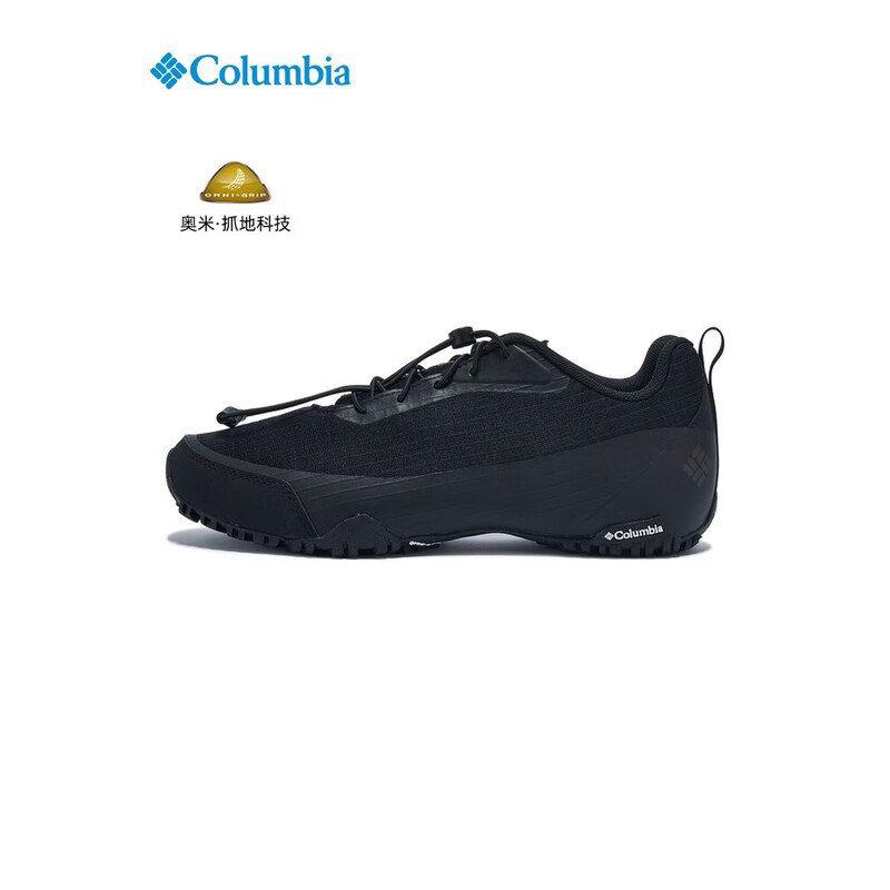 Columbia哥伦比亚休闲鞋男26春夏抓地缓震轻便透气徒步男鞋