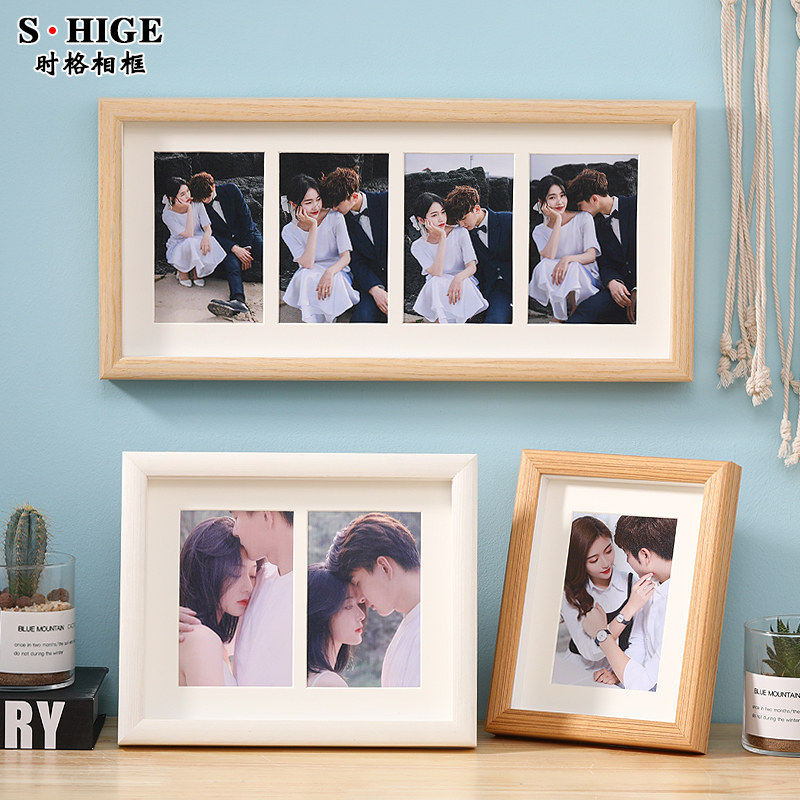 情侣风6寸实木相框送女友礼物