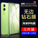 适用oppok12钢化膜k12x手机膜全屏覆盖新款 oppo高清玻璃全胶opopk12x保护贴膜0pp0全包边高清oppk防摔防爆