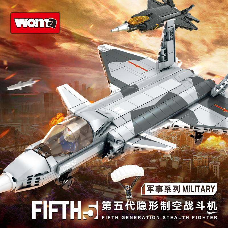 沃马积木隐形战斗机空军拼装歼20军事模型儿童益智男孩玩具礼物|ruв категории игрушка/коляска/головоломка/блоки/модель, бусы/головоломка/в паре/демонтаж/бить игрушки, строительство/мега - блоки - от Buy2taobao.com для оказания профессиональной услуги покупки агента Taobao