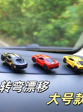 升级大号漂移大跑车布加迪可开车门ae86新款车载摆件饰品合金玩具