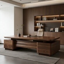 新中式实木大班台老板办公桌北美黑胡桃木总裁办公室高端家具定制