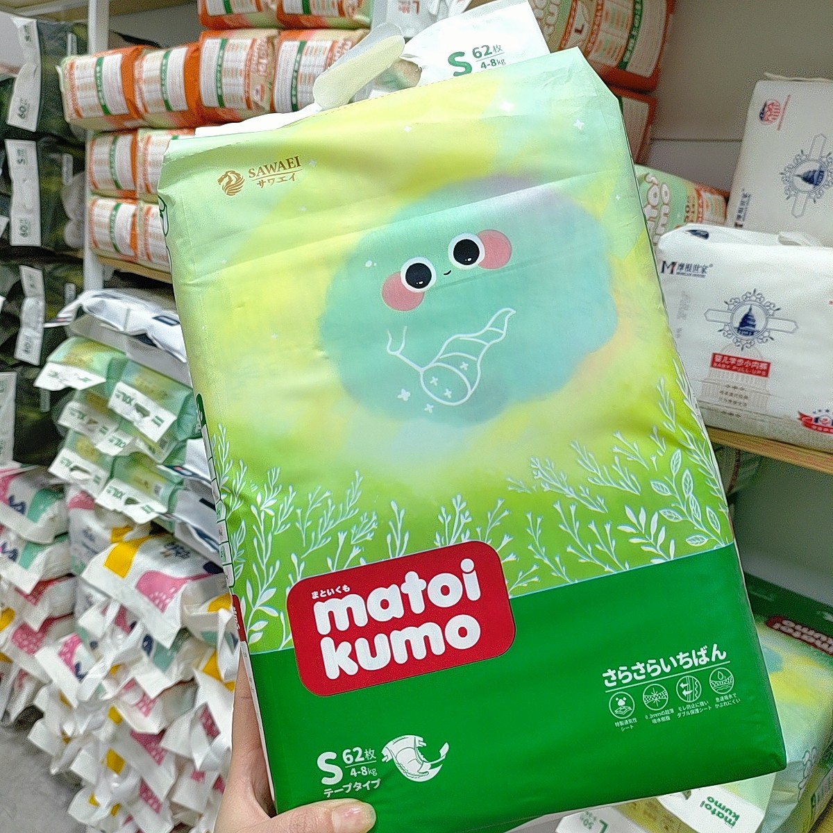 慕伊之梦绚薄纸尿裤拉拉裤尿不湿婴幼儿童宝宝超薄透气干爽柔软