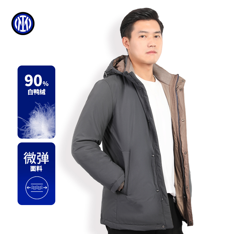 国际米兰足球俱乐部中长款羽绒服防风保暖外套加厚国米加绒90绒