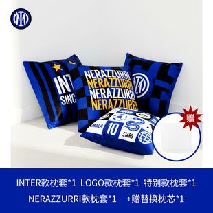 国际米兰足球俱乐部抱枕靠垫国米队徽枕套枕芯套装KM148