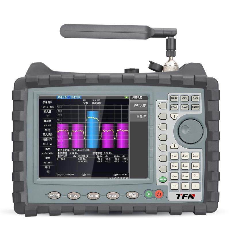 TFN FAT130手持式频谱分析仪高端便携式9KHZ-1.6GHZ）