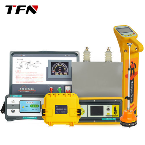 TFN FB18电缆故障测试仪测距电缆路径查找高压信号发生器综合检测