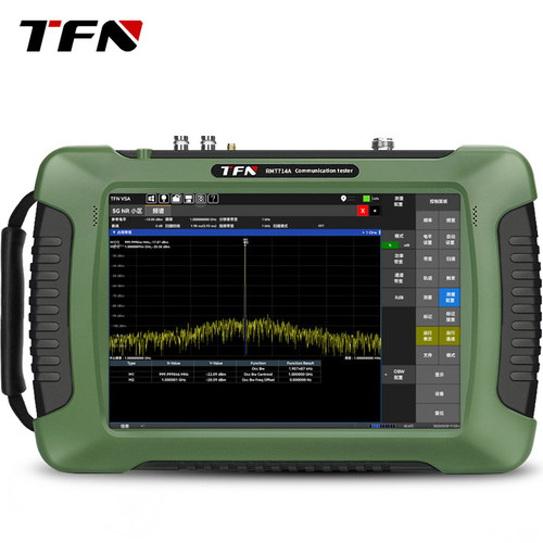 Tfn经典手持便携式无线频谱分析仪Rmt716A 719A720A740A20G40Ghz