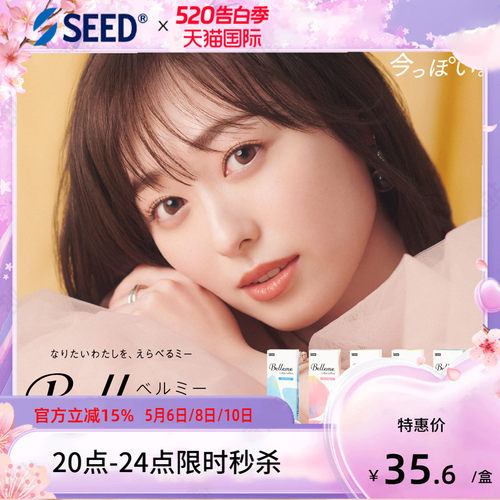 主打棕色系/以其他色彩点缀/适用多类场景