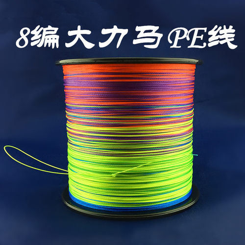 山口大力马鱼线8编pe线顺滑耐磨