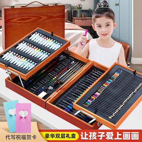生日礼物女孩子高端实用绘画礼盒