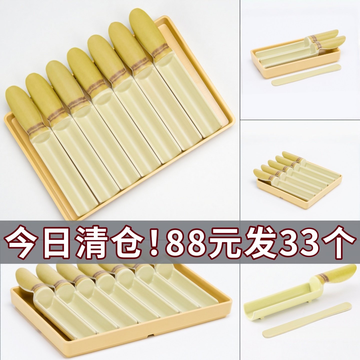 密胺火锅自助虾滑餐具套装创意特色竹筒装盘器鱼滑肉丸制作器工具