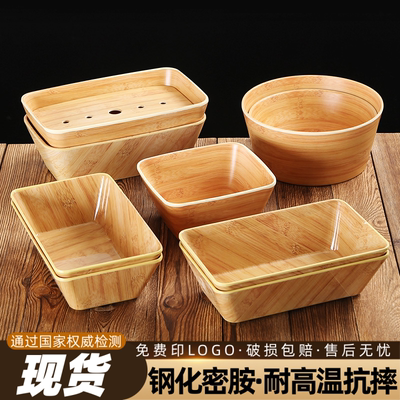 长方形展示盘串串旋转自助小火锅密胺餐具寿喜烧蔬菜菌菇拼盘商用