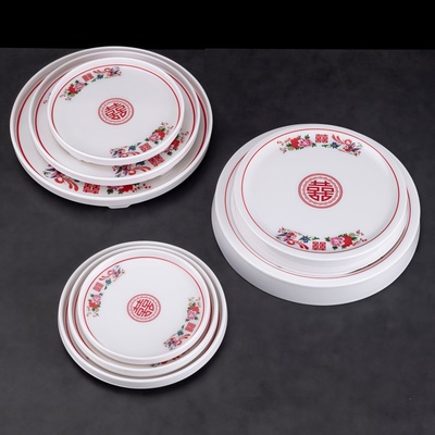 怀旧双喜火锅店菜盘配菜盘子密胺圆盘餐具市井仿搪瓷火锅盘子商用