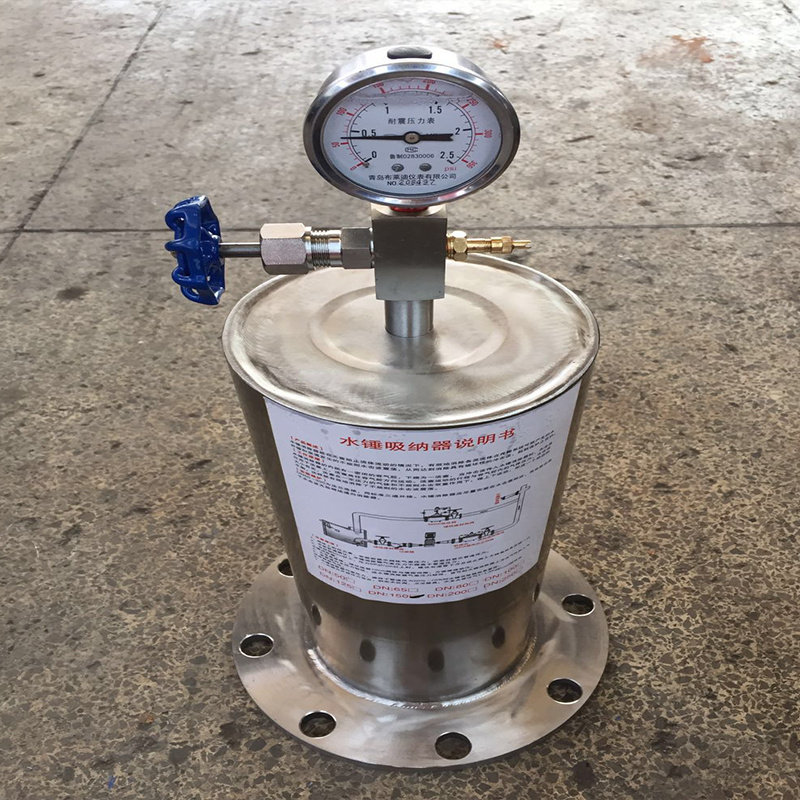 9000型 水锤消除器 水锤吸纳器 9000型-16p/25p