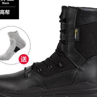 逸鹤登山鞋男秋冬防水防滑户外鞋履耐磨轻便透气徒步女沙漠爬山靴