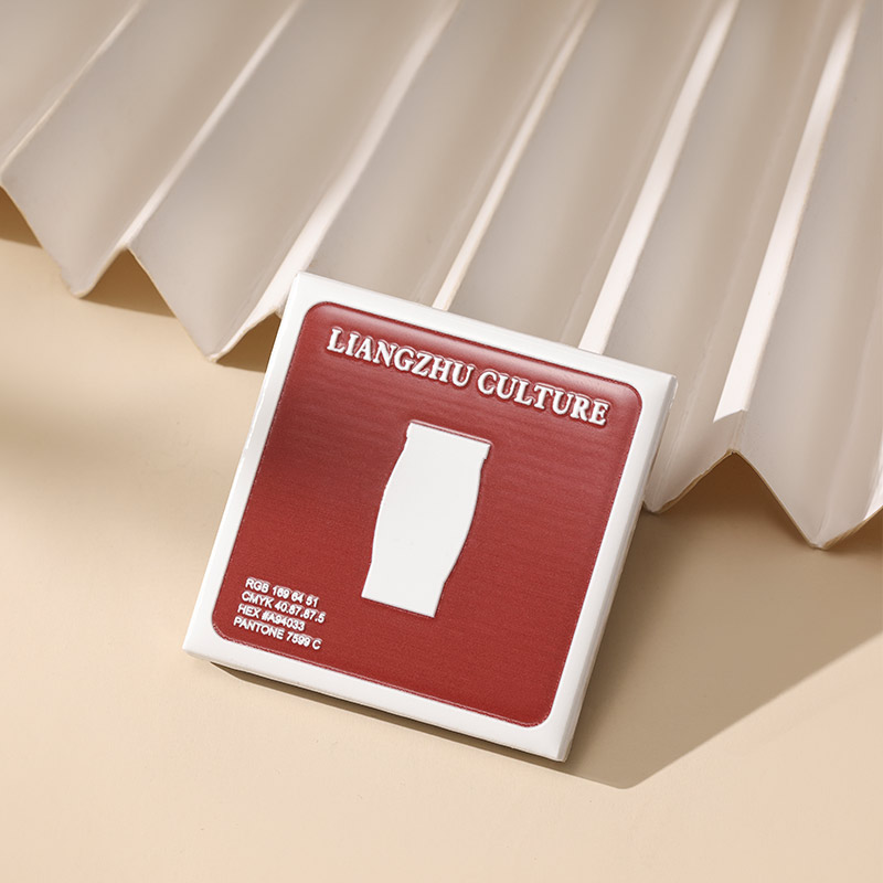 良渚博物院 良渚八色瓷画冰箱贴文创礼品生日礼中国风送孩子朋友