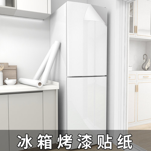烤漆亮面防水防潮自带背胶