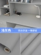 [浅灰色 60cmx3米]