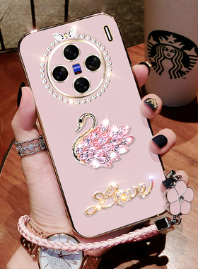 vivoX100手机壳防摔X100 pro新款镶钻V2324A硅胶软壳全包边viv0叉vovox维沃ⅴivo保护套vox潮vⅰvo女vi带钻女