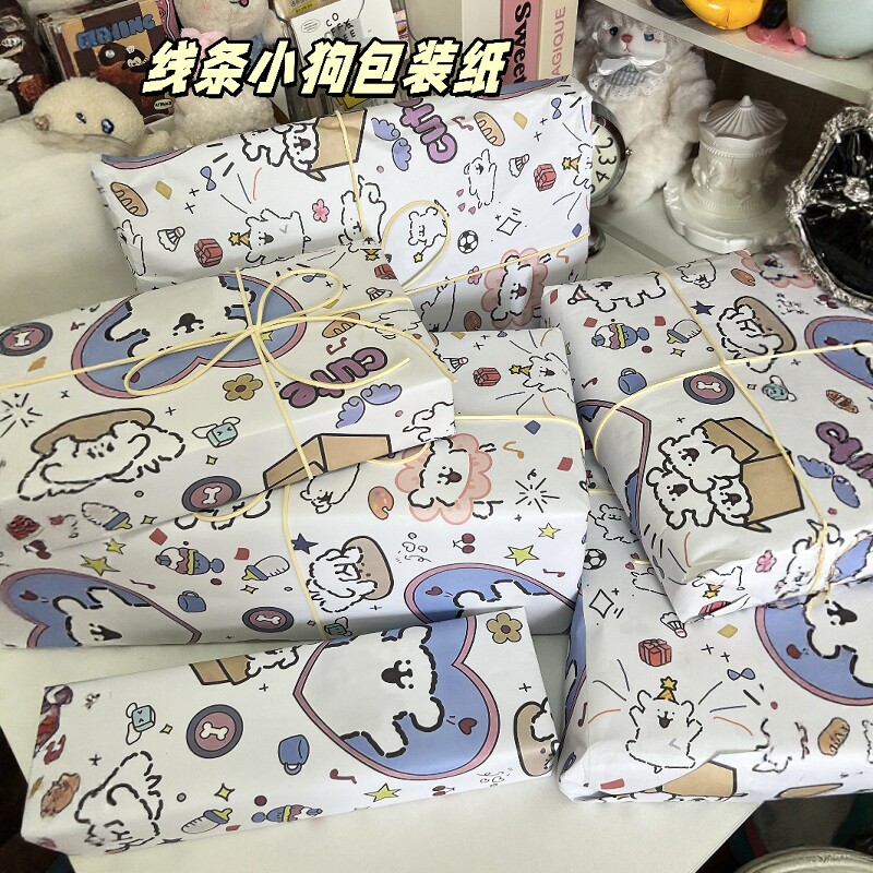 线条小狗礼物包装纸爱心礼品盒纸生日礼物大尺寸装饰材料全套批发