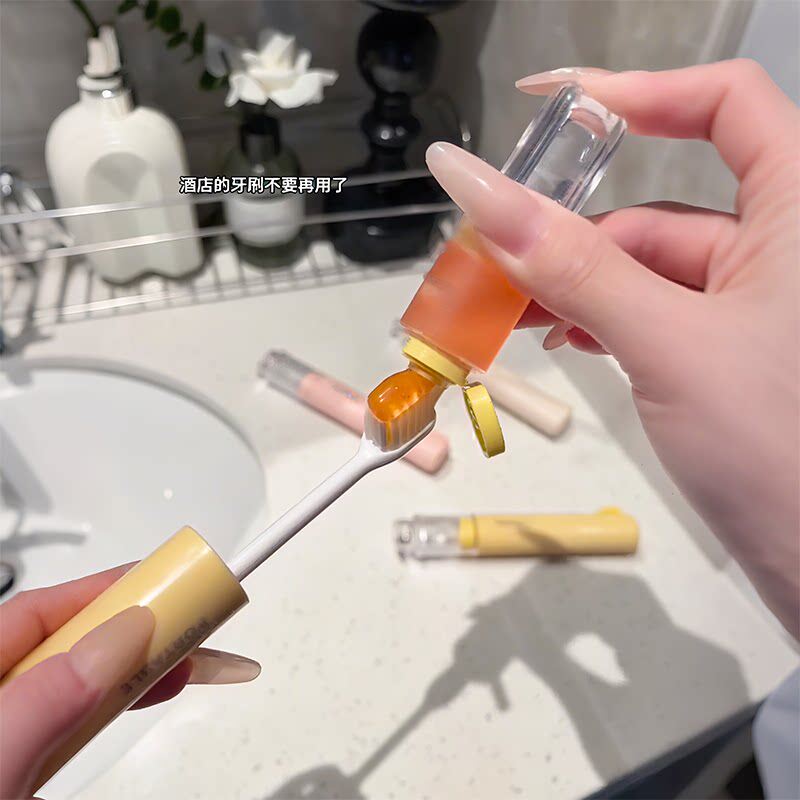 卡通旅行洗漱套装牙刷牙膏便携装旅游出差外出二合一折叠漱口套装