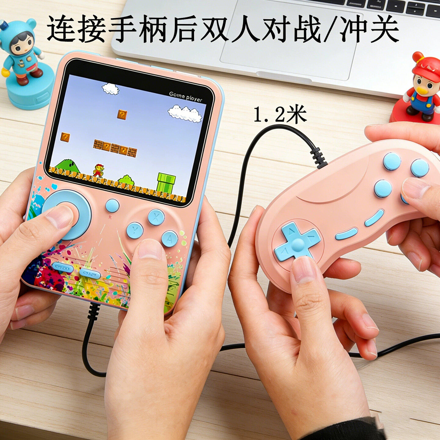 无聊电子玩具打发时间神器黑科技老人长途孕妇女孩孕期坐月子放松
