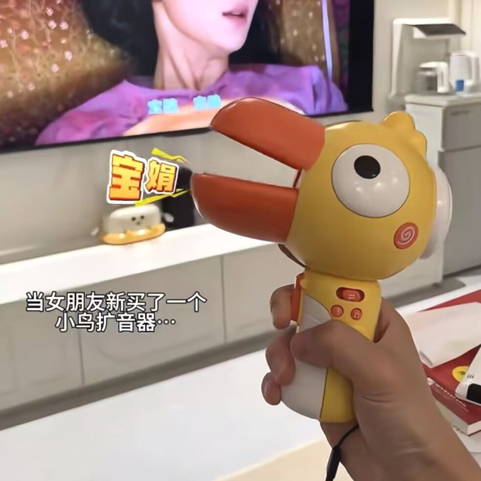 卡通手持喇叭吹奏玩具儿童乐器男女通用创意可发声可录音益智玩具