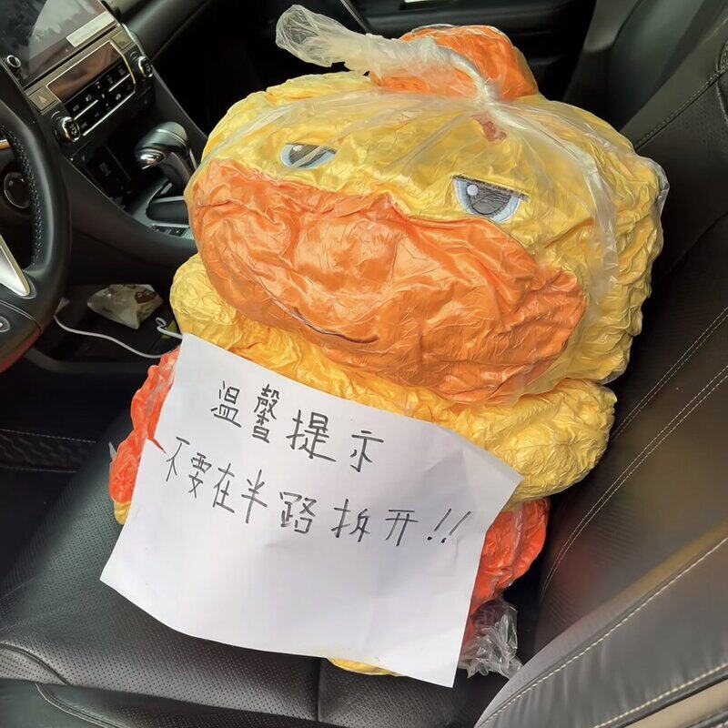 水豚噜噜玩偶大号毛绒公仔儿童卡通可爱玩具生日情人节礼物送女友