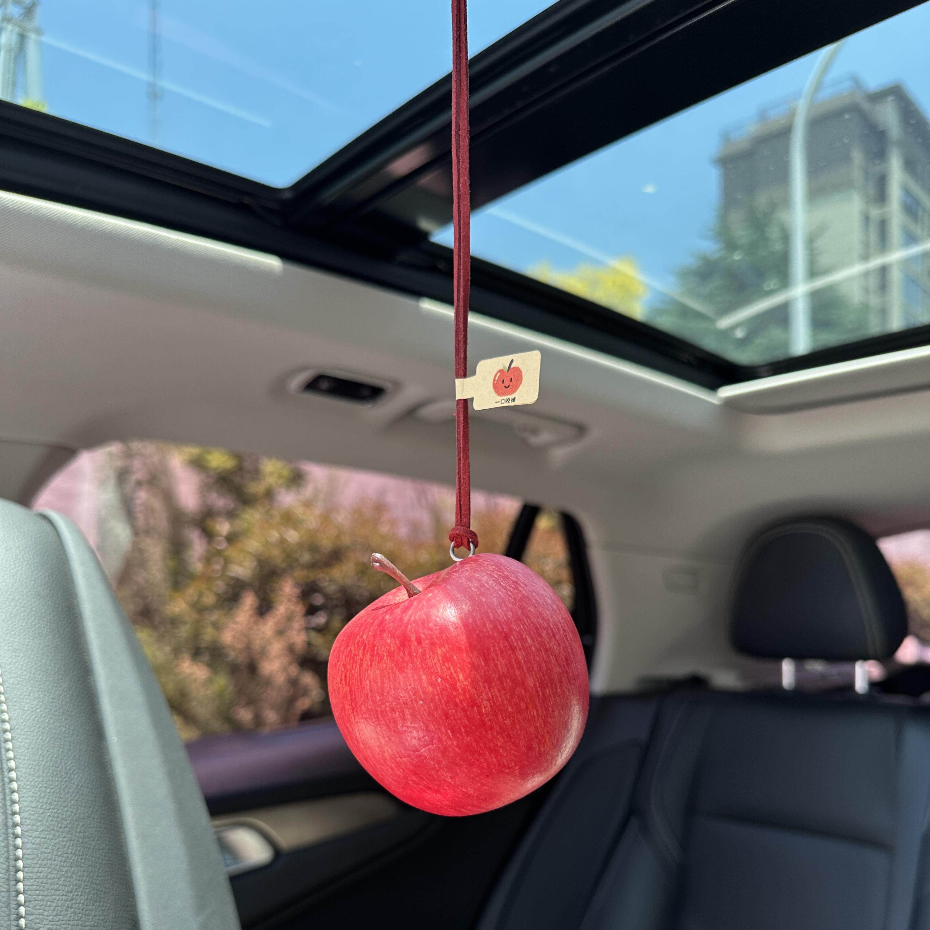 一颗红苹果可爱包包挂件ins风仿真汽车装饰氛围感车挂书包挂饰品,服饰配件/皮带/帽子/围巾,包挂件,淘宝优惠券,粉丝福利购,淘宝优惠卷