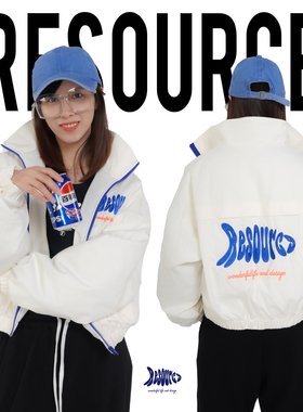 新品3M新雪丽填充女士Oversize短棉服外套绣花撞色显瘦保暖百搭