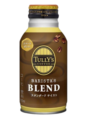日本进口伊藤园TULLYS拿铁咖啡