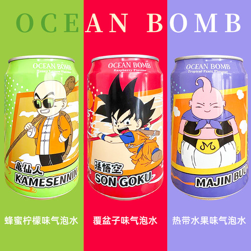 OCEANBOMB动漫系列联名气泡水