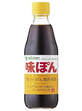 日本进口味滋康柑橘醋360ml
