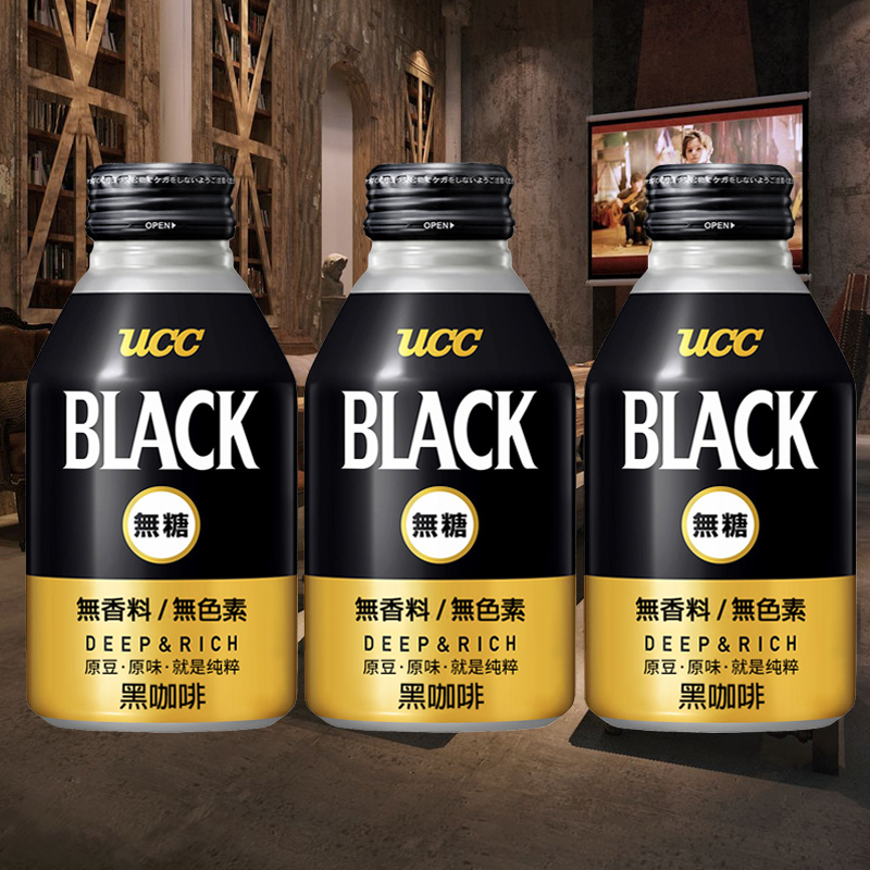 日本进口ucc悠诗诗黑咖啡275g