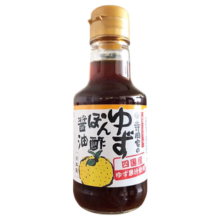 日本进口食品寺冈家柚子醋酱油醋凉拌沙拉调味汁水果醋日式刺身