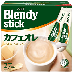 日本进口agf blendy布兰迪原味牛奶拿铁牛乳速溶咖啡偏甜奶香条装