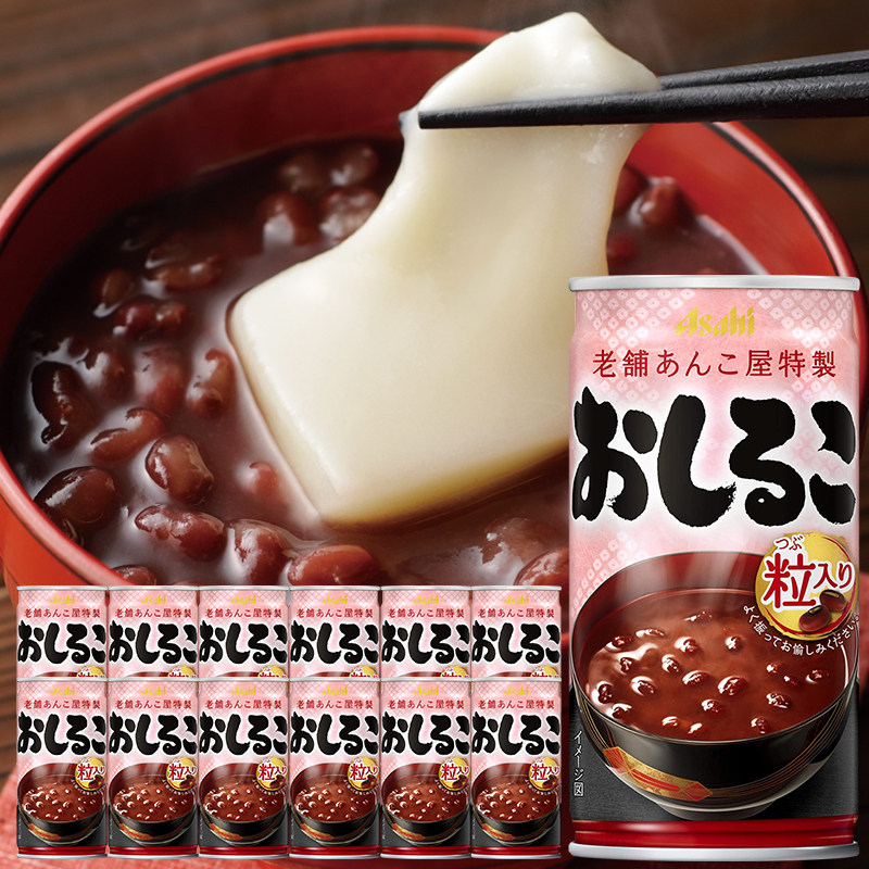 日本进口朝日红豆汤即饮即食日式营养甜食速食早餐夜宵粥可配年糕