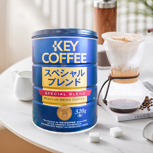日本进口keycoffee手冲咖啡粉
