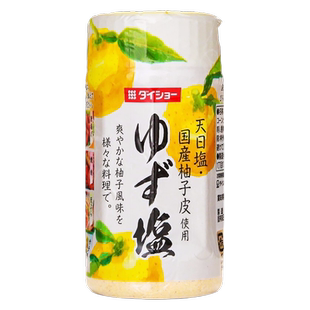 日本进口大昌柚子蒜香胡椒盐烧烤烤肉唐扬黑胡椒粉粗盐调料大逸昌