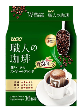 日本进口UCC滴漏式挂耳咖啡3袋装
