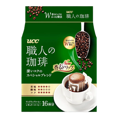 日本进口UCC职人挂耳咖啡3袋装