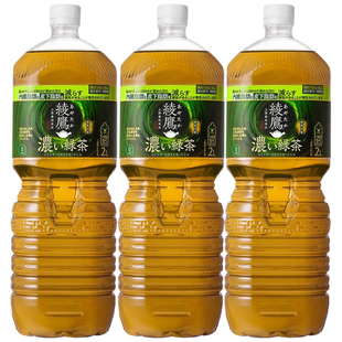 日本进口可口可乐绫鹰浓郁绿茶饮料无糖宇治抹茶2L家庭超大瓶桶装