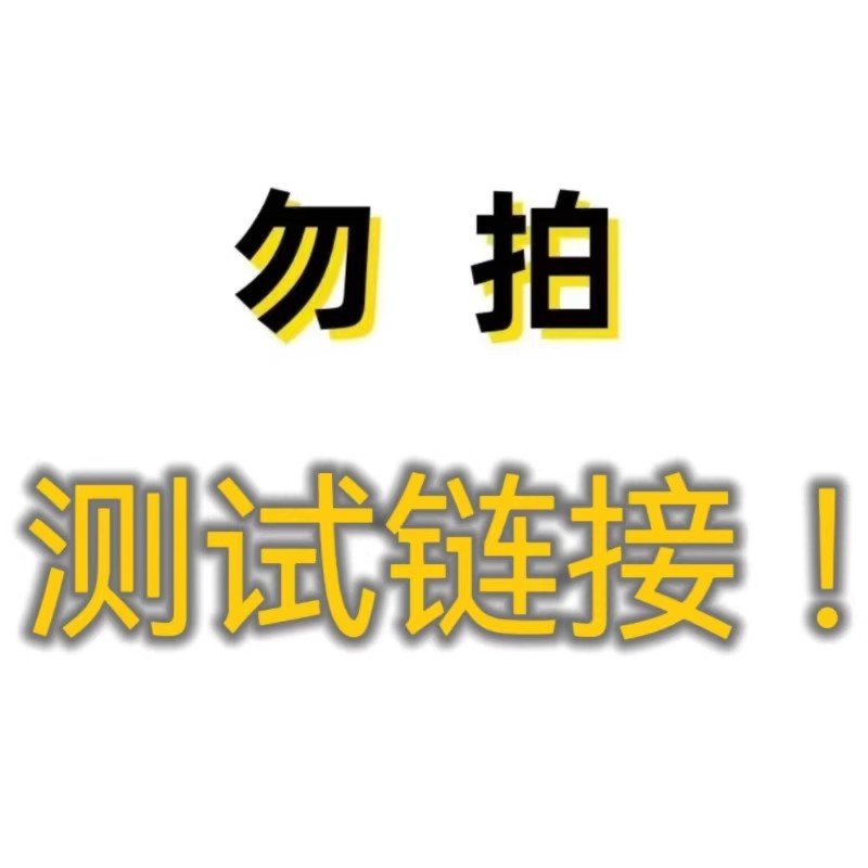 马油润唇膏滋润防裂防干口红